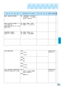 富山市医師会検査案内2018-2019